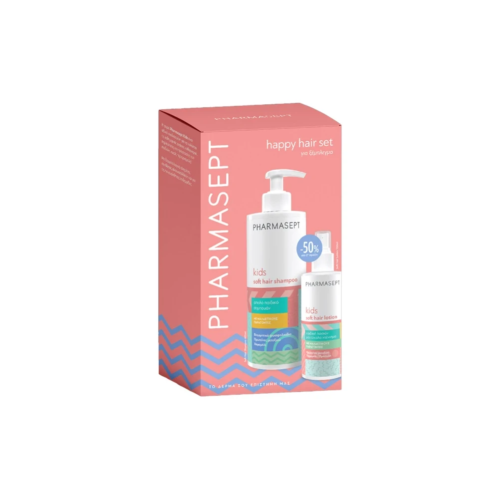 Pharmasept Promo Kids Soft Hair Σαμπουάν 400ml & Soft Hair Lotion Για Εύκολο Χτένισμα 150ml (-50% ) Στο 2ο Προϊόν