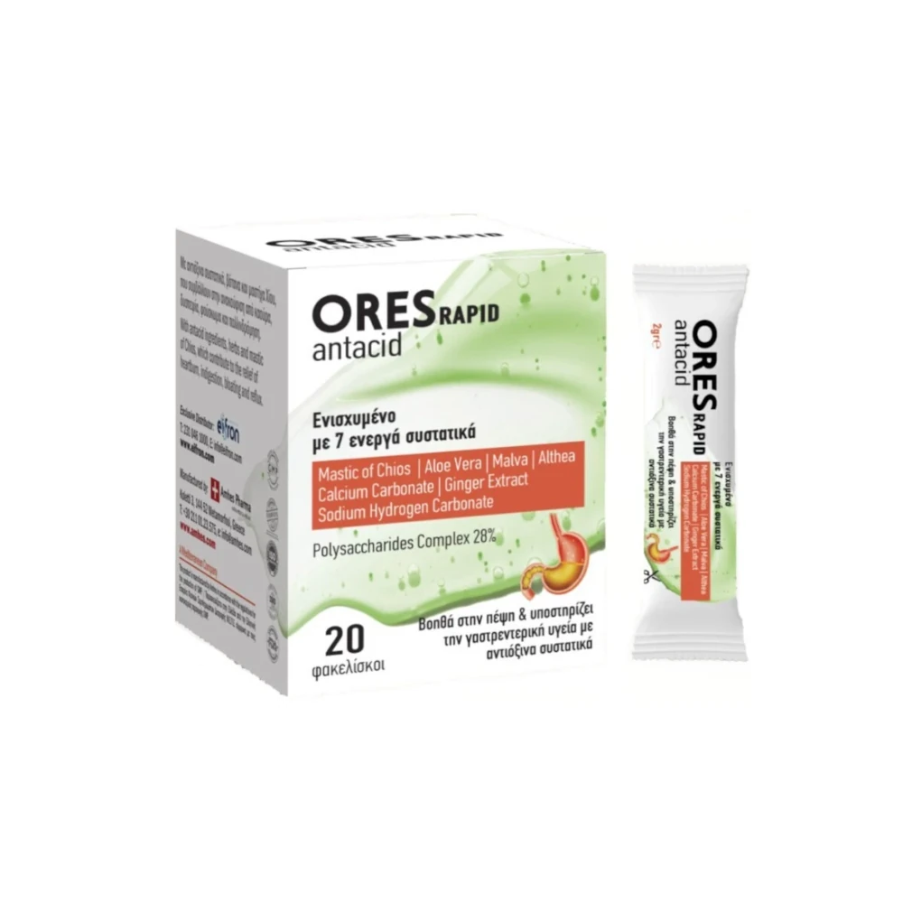 Eifron Ores Rapid Antacid 20Φακελίσκοι