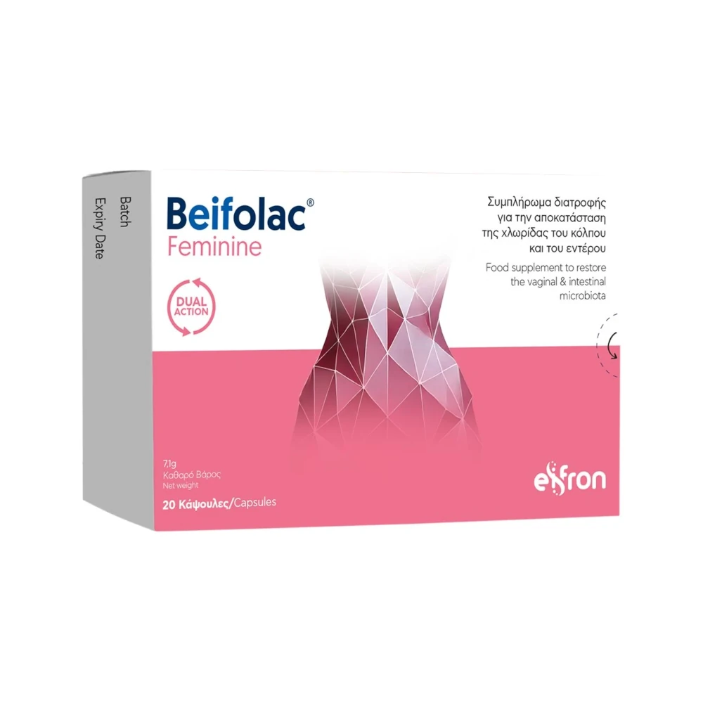 Eifron Beifolac Feminine - Συμπλήρωμα Διατροφής για την Αποκατάσταση της Χλωρίδας του Κόλπου και του Εντέρου 20Caps