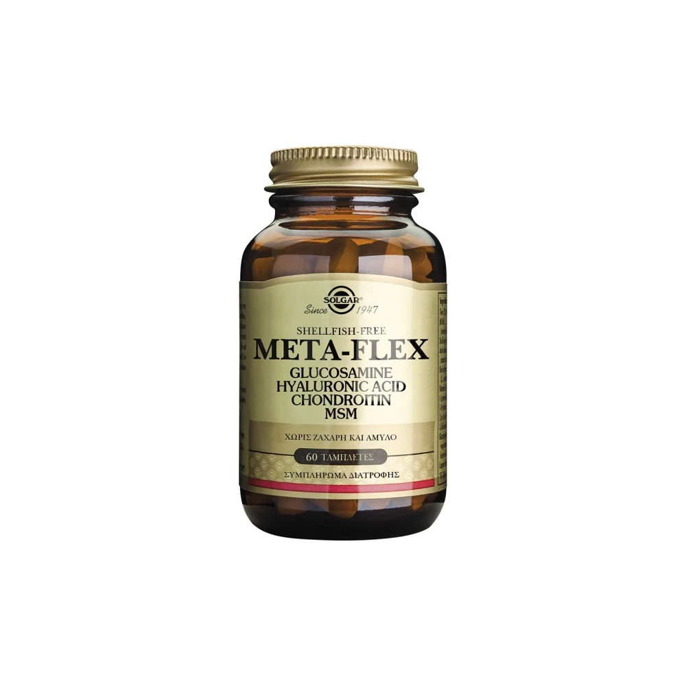 Solgar Meta-Flex Glucosamine, Hyaluronic Acid, Chondroitin, Msm 60 Tabs