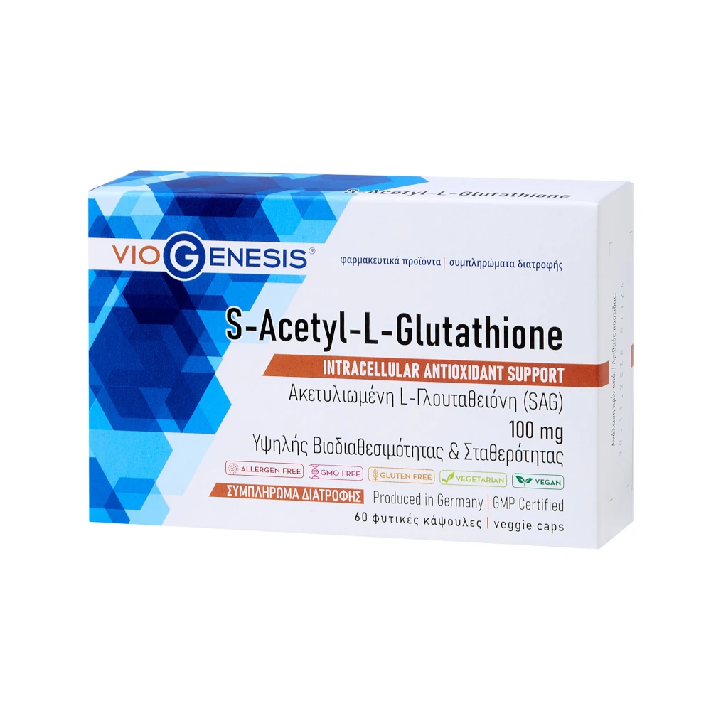 Viogenesis S-Acetyl-L-Glutathione 100mg 60 Veg. Caps