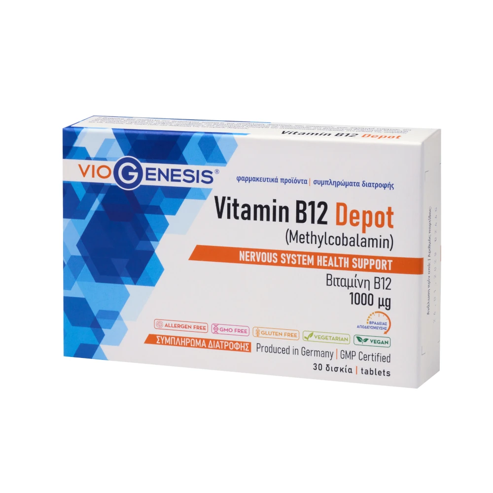 Viogenesis Vitamin B12 Depot 1000μg 30 Tabs