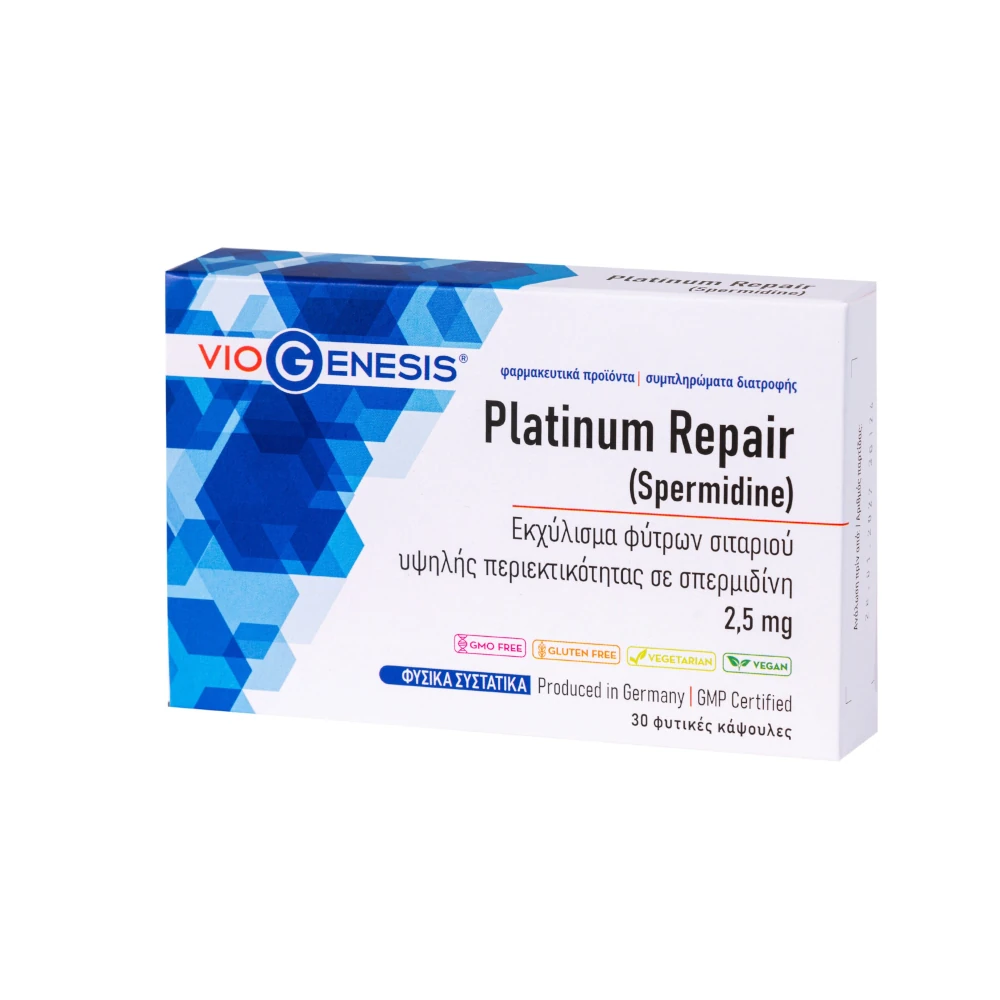 Viogenesis Platinum Repair 2,5mg 30 Veg. Caps