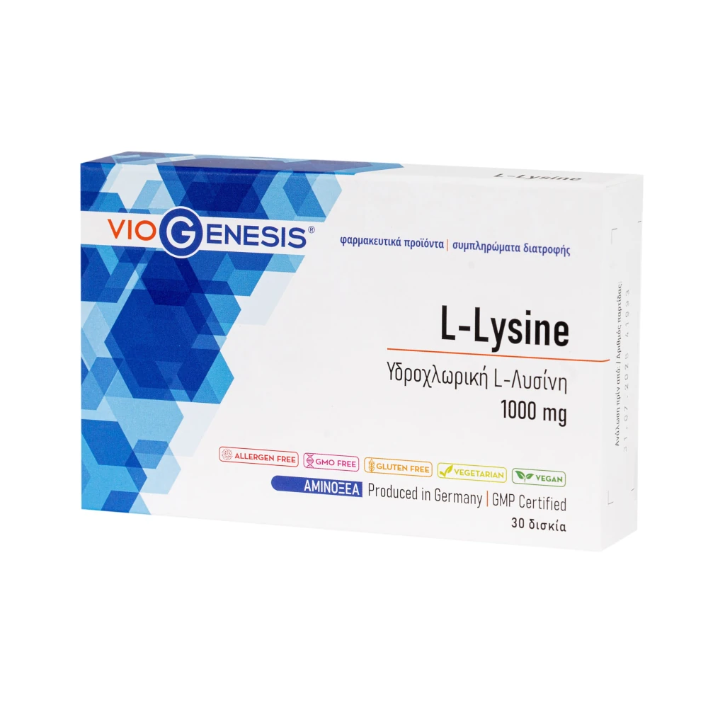Viogenesis L-Lysine 1000mg 30 Δισκία