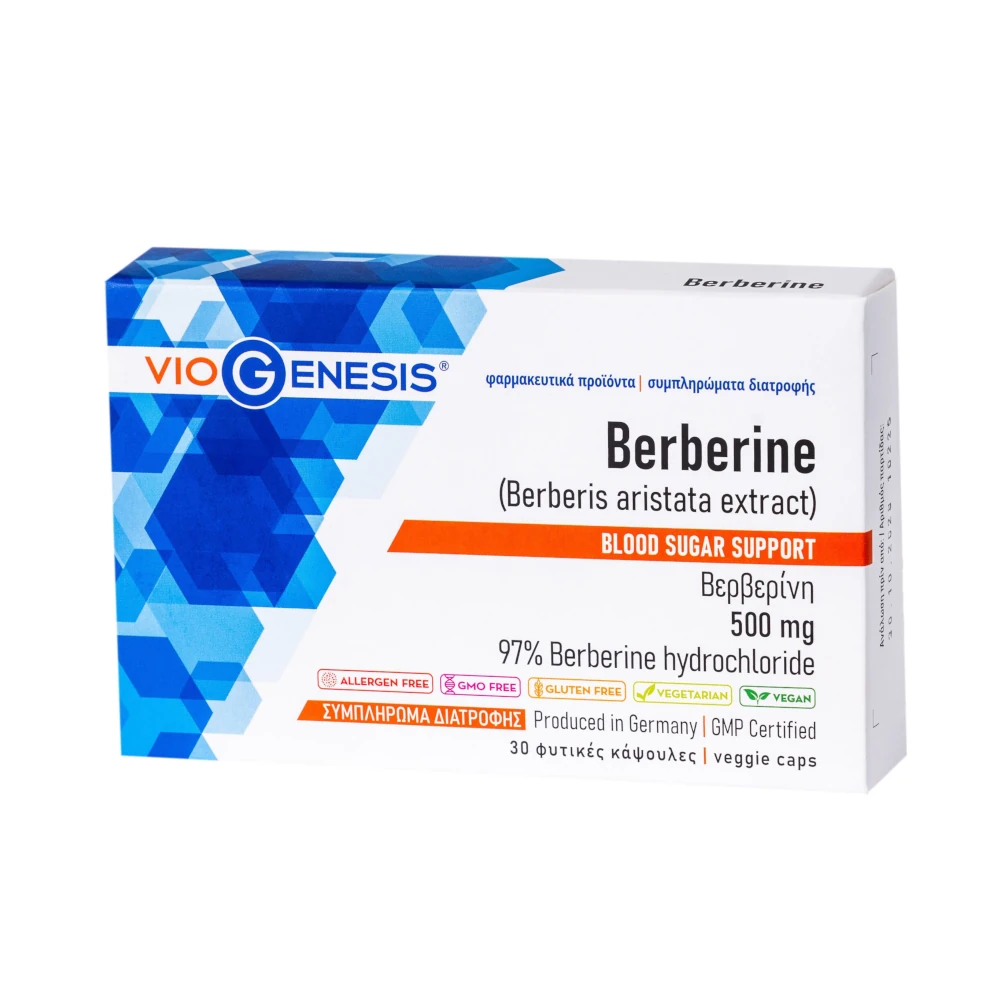 Viogenesis Berberine - Βερβερίνη 500mg 30 Veggie Caps