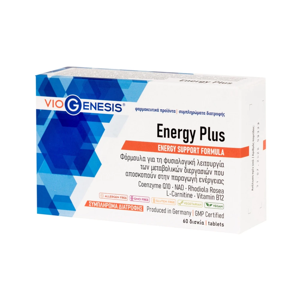 Viogenesis Energy Plus 60 Tabs