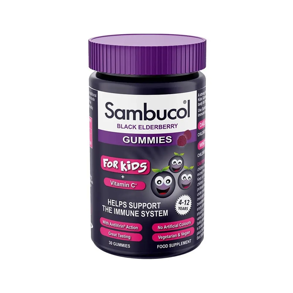 Galenica Sambucol Gummies For Kids – Συμπλήρωμα Διατροφής Για Την Ενίσχυση Του Ανοσοποιητικού με Black Elderberry και Βιταμίνη C 30gummies