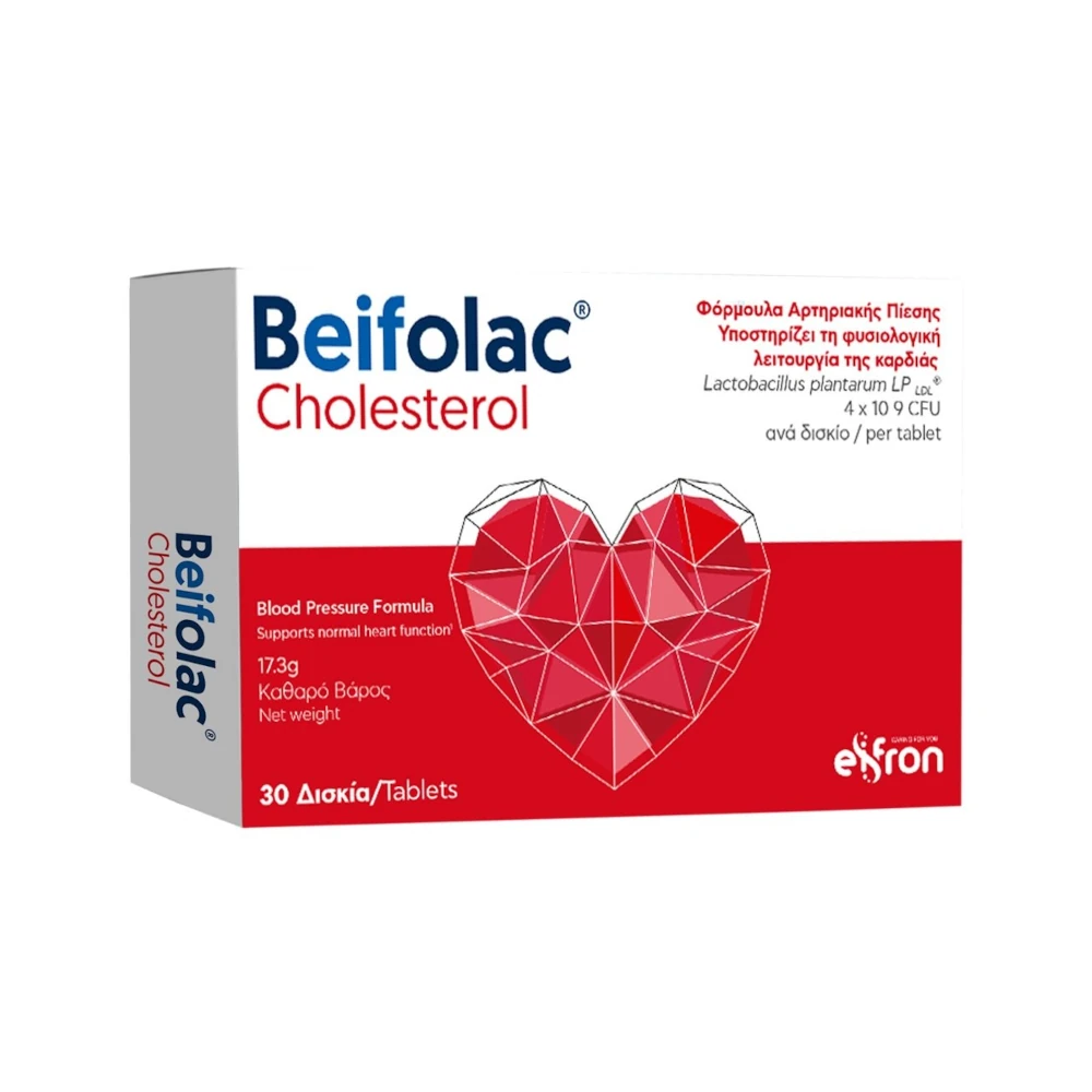 Eifron Beifolac Cholesterol - Φόρμουλα Αρτηριακής Πίεσης Υποστηρίζει τη Φυσιολογική Λειτουργία της Καρδιάς 30 Δισκία