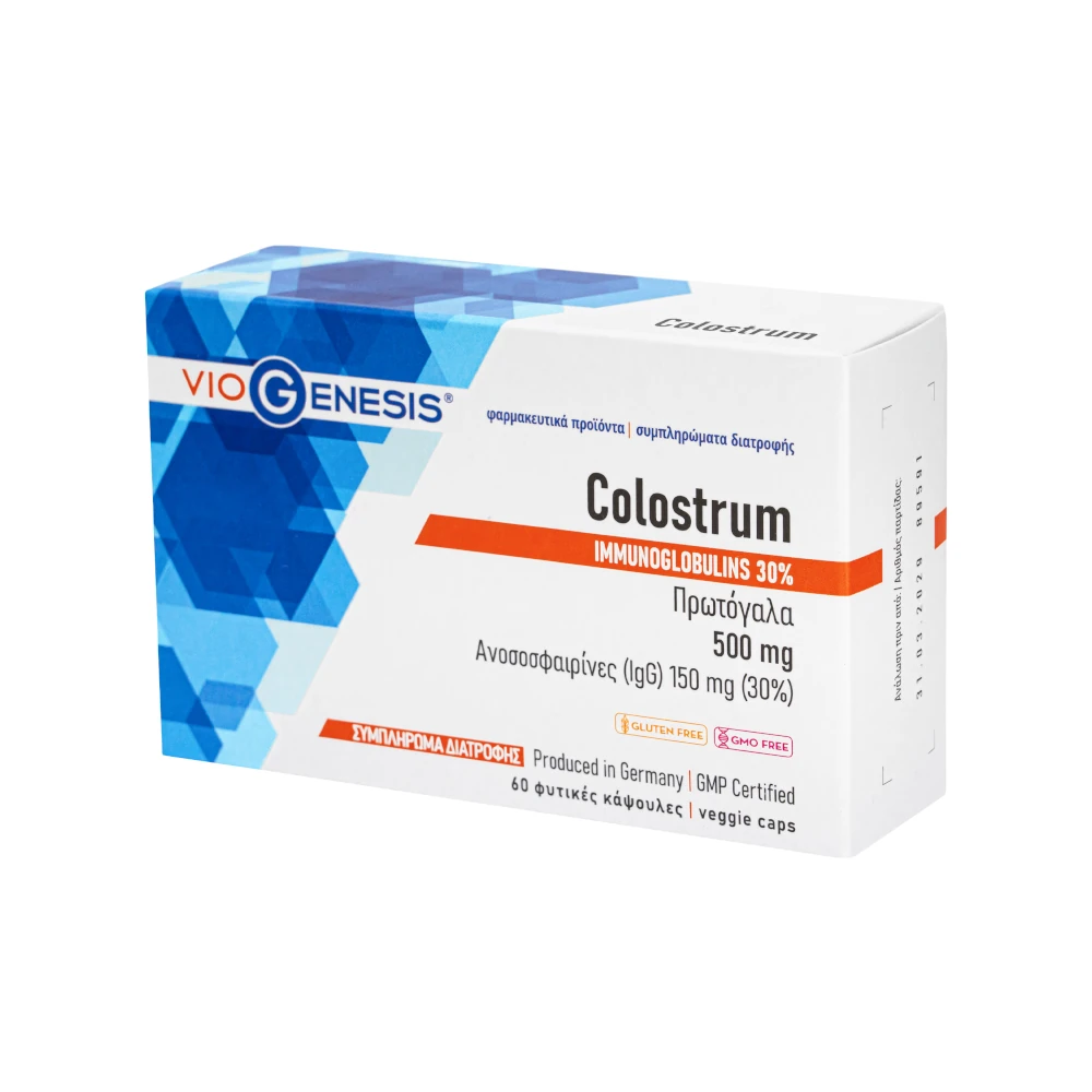 Viogenesis Colostrum 500mg 60 Veg. Caps