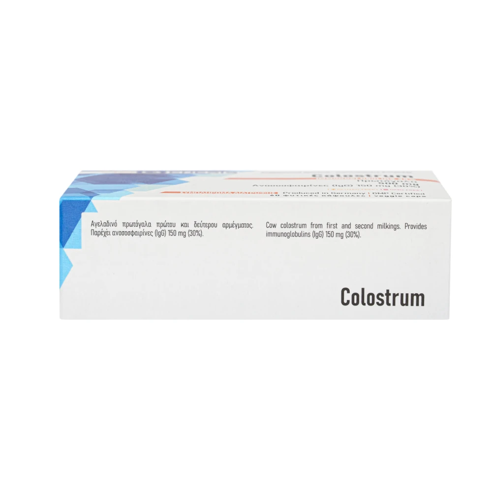 Viogenesis Colostrum 500mg 60 Veg. Caps Viogenesis Colostrum 500mg 60 Veg. Caps - Image 4