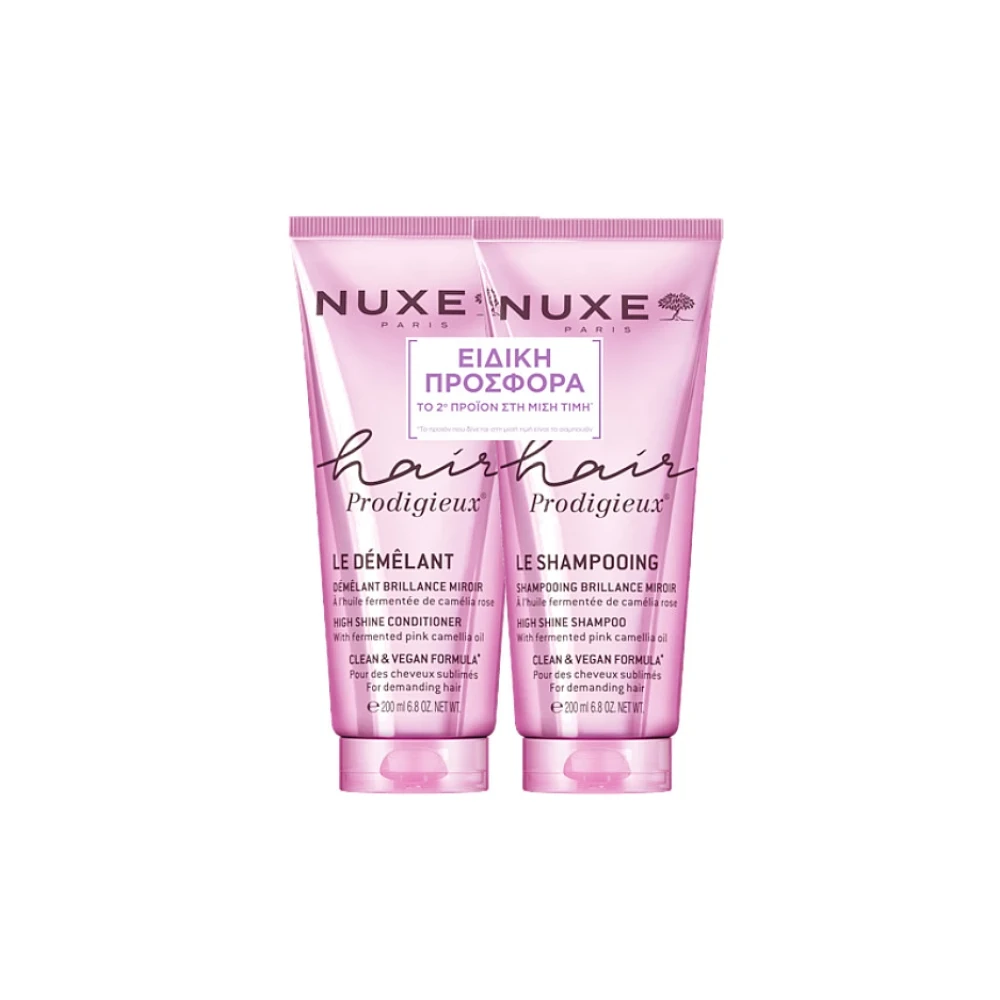 Nuxe Promo Hair Prodigieux - Σαμπουάν Λάμψης 200ml & Μαλακτική Κρέμα Λάμψης 200ml ΕΙΔΙΚΗ ΠΡΟΣΦΟΡΑ (-50% στο 2ο προϊόν)