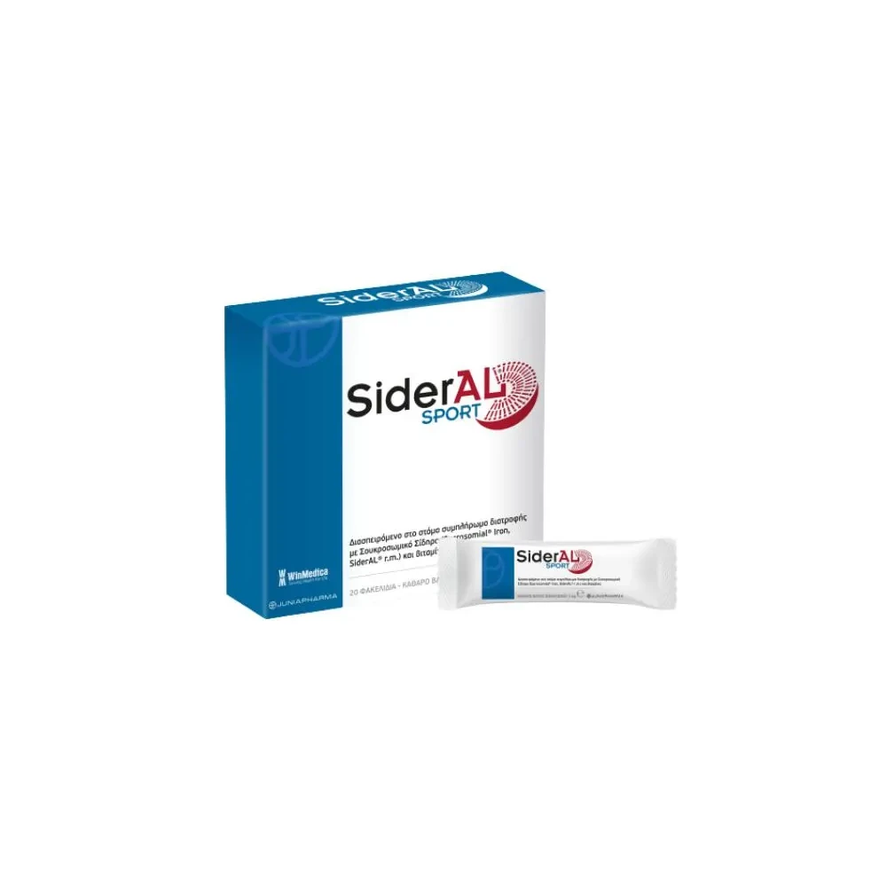 WinMedica Sideral Sport 20 Φακελάκια 32g
