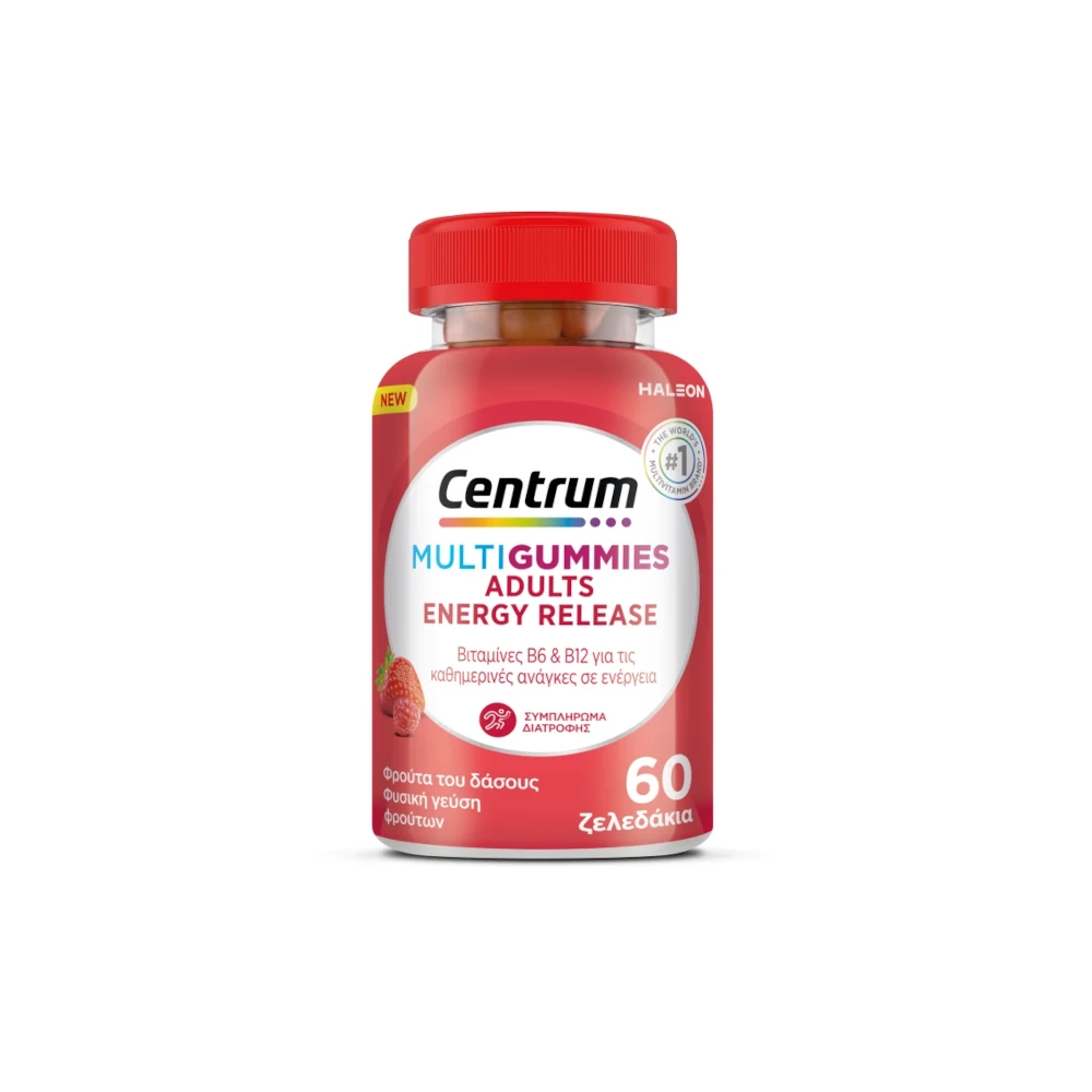 Centrum Multi Gummies Adults Energy Release - Πολυβιταμίνη Ενέργειας Με Γεύση Φρούτα Του Δάσους 60 Ζελεδάκια