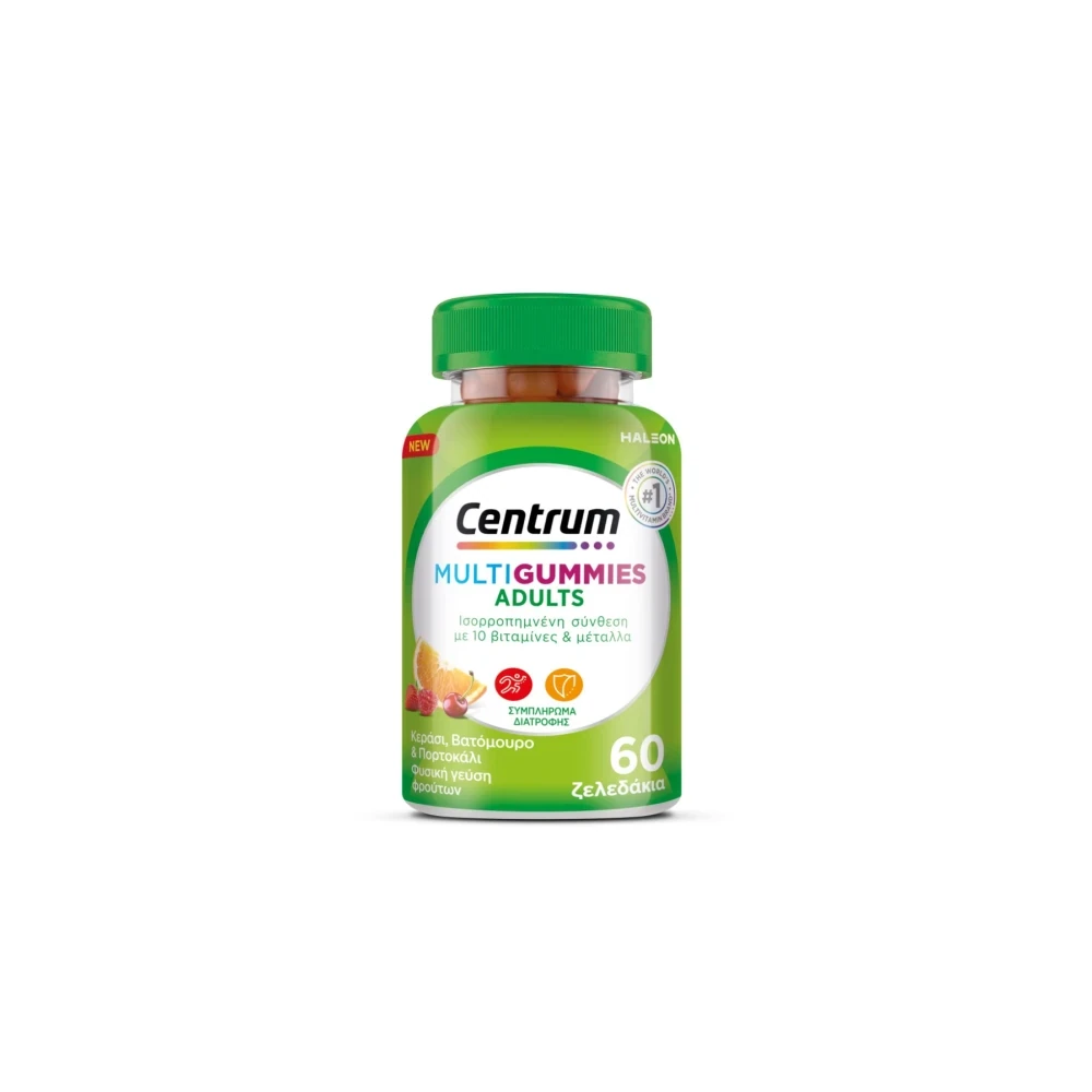 Centrum Multi Gummies Adults - Φυσική Γεύση Φρούτων 60 Ζελεδάκια