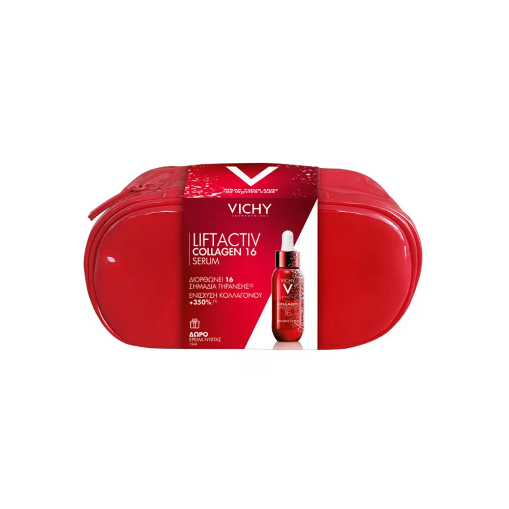 Vichy Promo Liftactiv Collagen Specialist 16 Bonding Serum – Αντιρυτιδικός Ορός Προσώπου 30ml +Δώρο Κρέμα Νύχτας 15ml