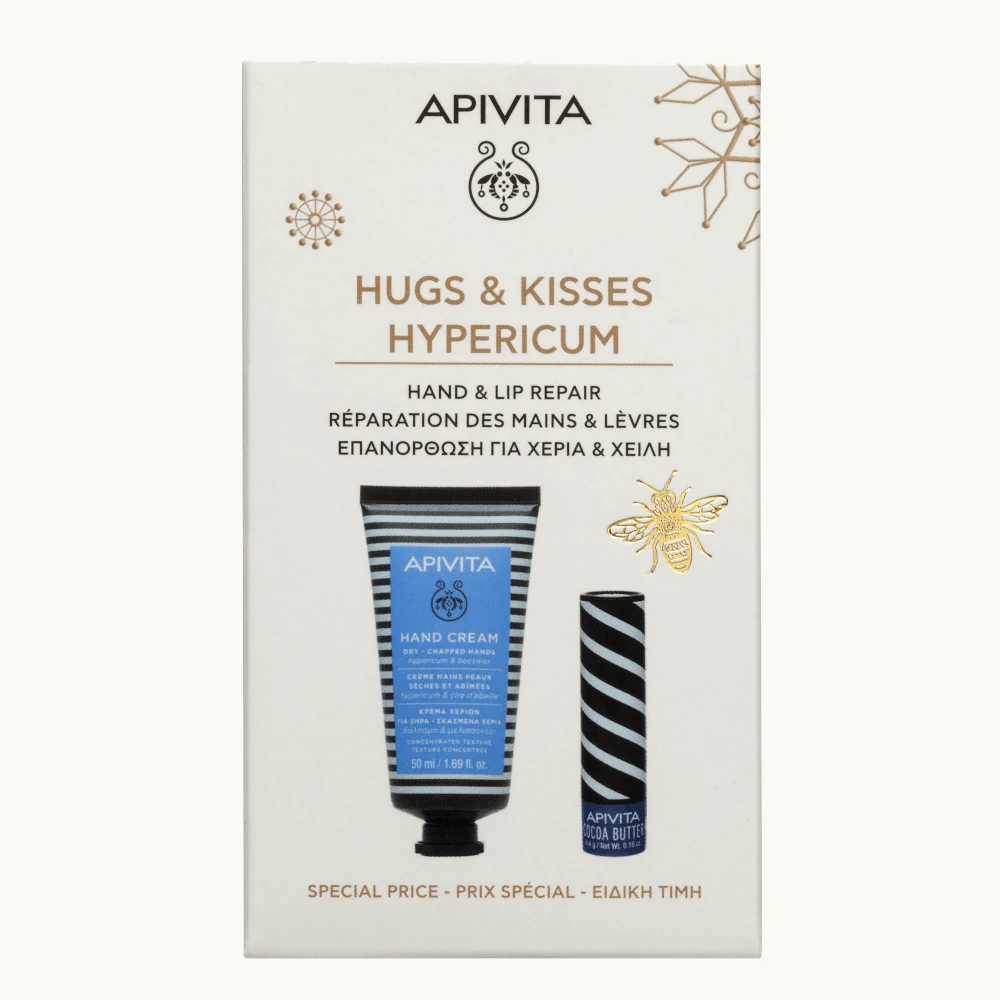 Apivita Promo Hugs & Kisses Hypericum Κρέμα Χεριών για Ξηρά Σκασμένα Χέρια Βάλσαμο & Μελισσοκέρι 50ml & Lip care Βούτυρο κακάο 4,4g SPF20 σε ειδική τιμή