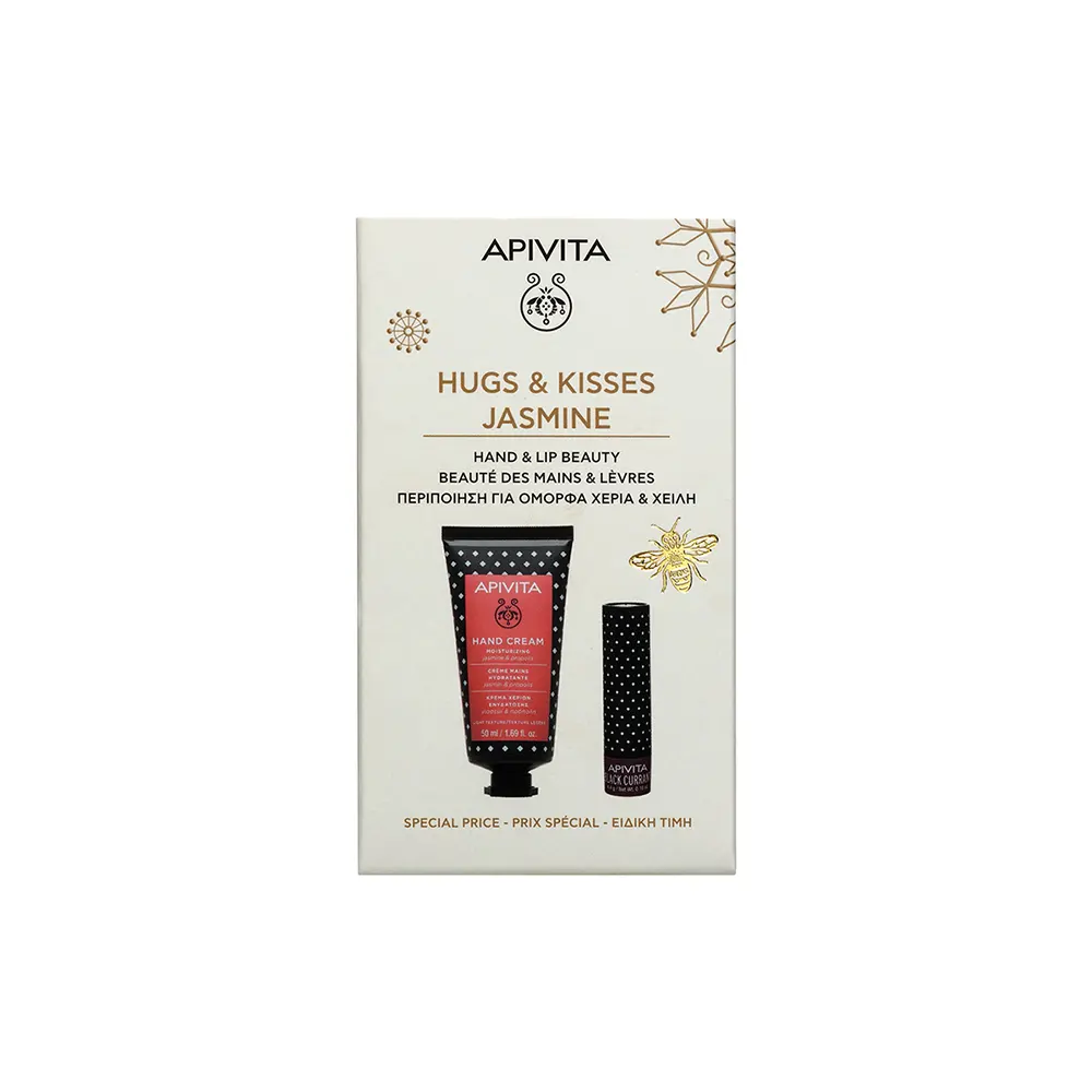 Apivita Hugs & Kisses Jasmin Κρέμα Χεριών Ενυδάτωσης με Γιασεμί & Πρόπολη 50ml & Lip Care Φραγκοστάφυλο 4,4g