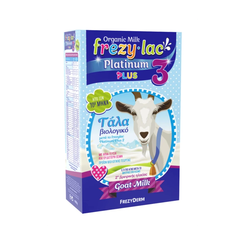 Frezylac Platinum Plus 3 Κατσικίσιο Βιολογικό Γάλα από 10 μηνών 400g