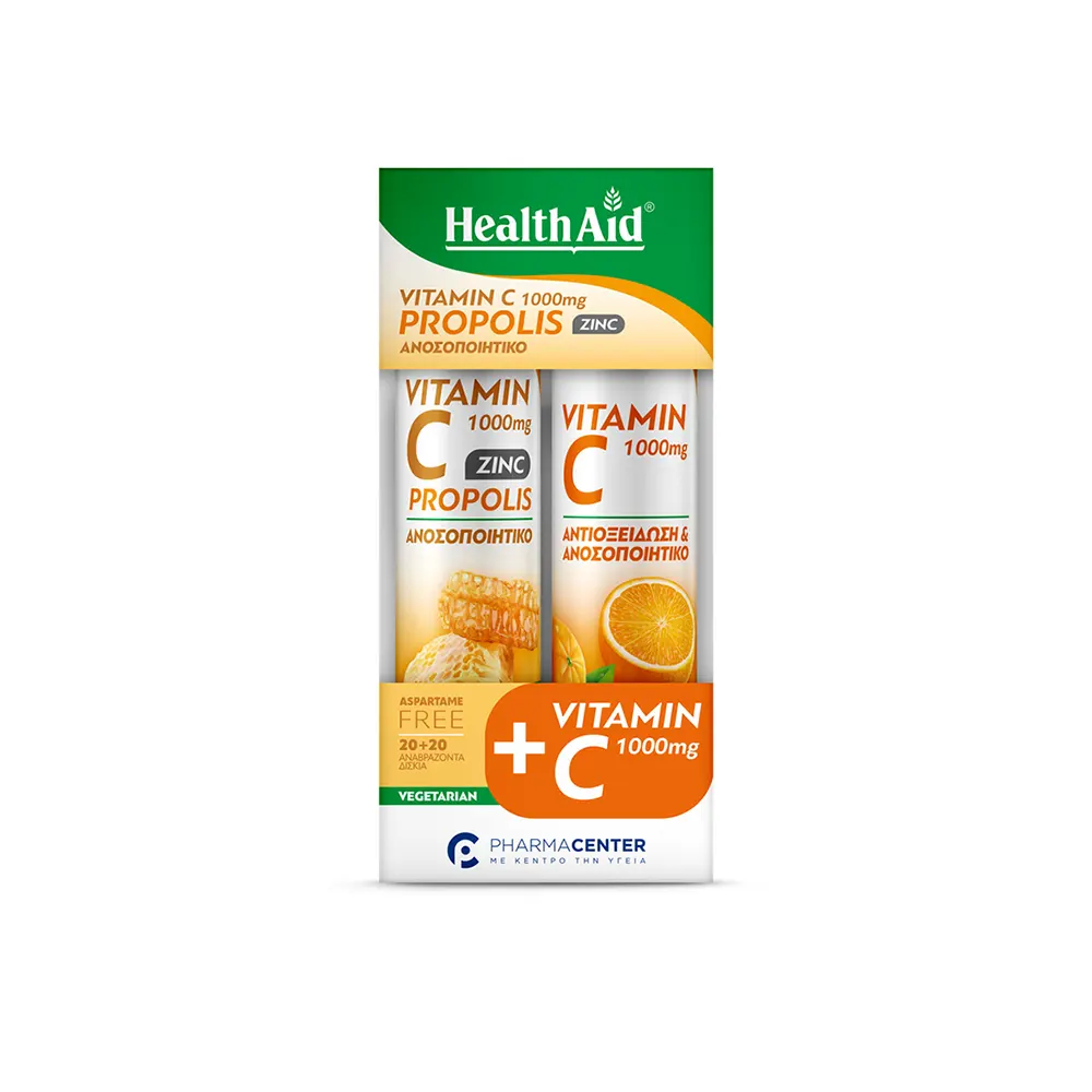 Health Aid Promo Vitamin C 1000mg Propolis Zinc 20tabs +Vitamin C 1000mg Orange 20+20 Αναβράζοντα Δισκία