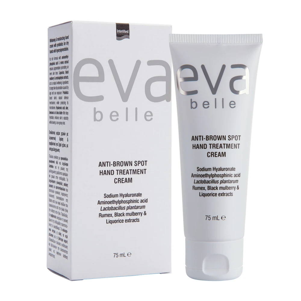 Eva Belle Anti-Brown Spot Hand Treatment Cream 75ml