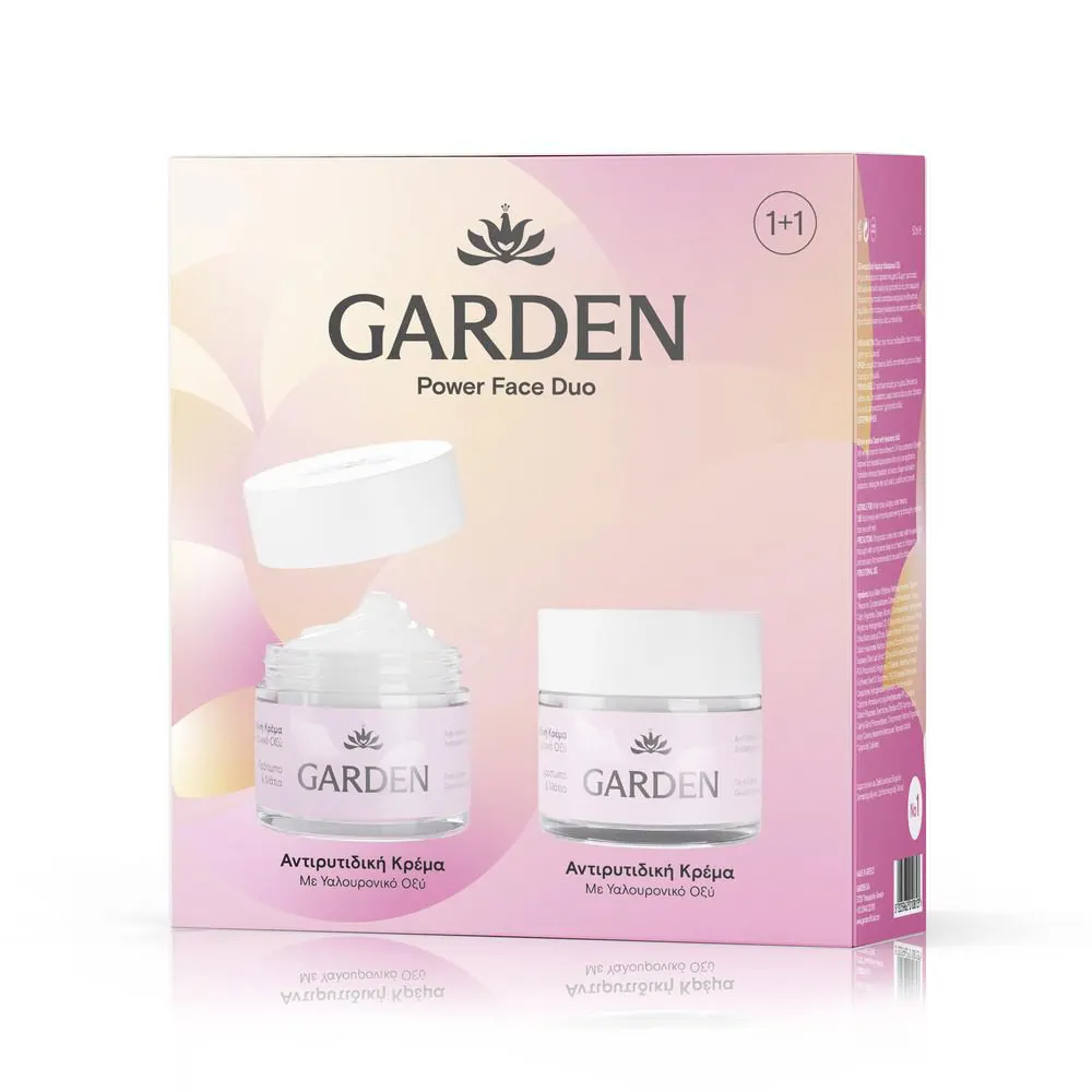 Garden Power Face Duo Αντιρυτιδική Κρέμα με Υαλουρονικό Οξύ 50ml 1+1