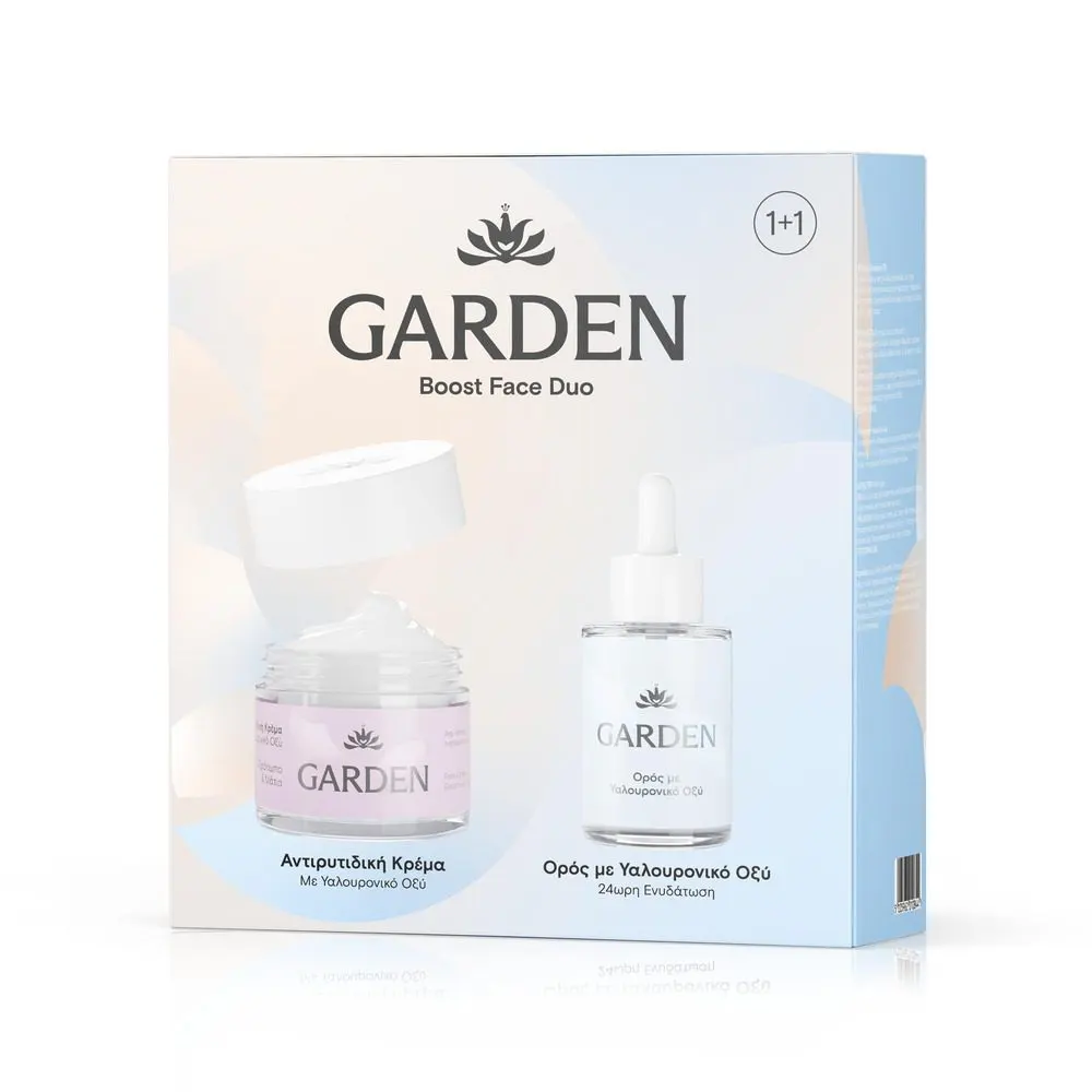 Garden Boost Face Duo Αντιρυτιδική Κρέμα με Υαλουρονικό Οξύ 50ml &Ορός με Υαλουρονικό Οξύ 30ml