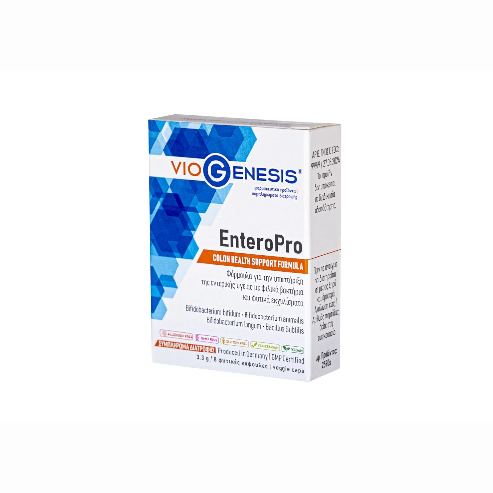 Viogenesis EnteroPro 8 caps