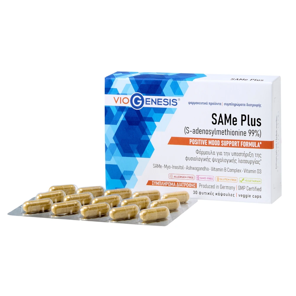 Viogenesis SAMe Plus (S-adenosylmethionine) 30 caps