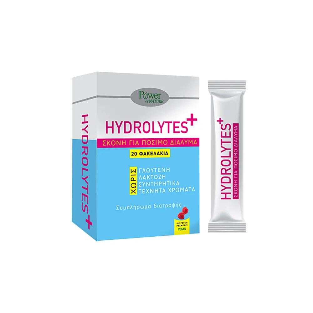 Power Health Hydrolytes 20 φακελάκια