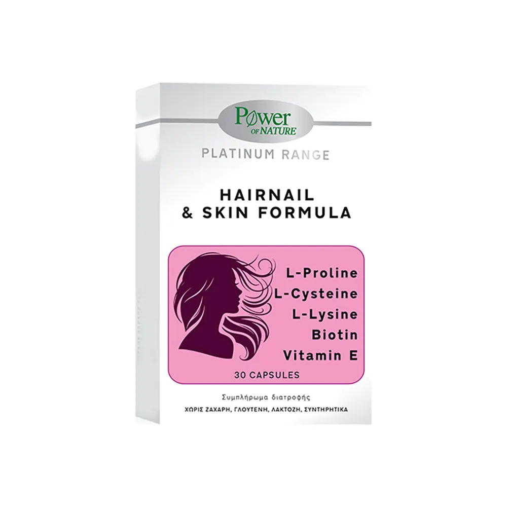 Power Health Hairnail & Skin Formula 30Caps