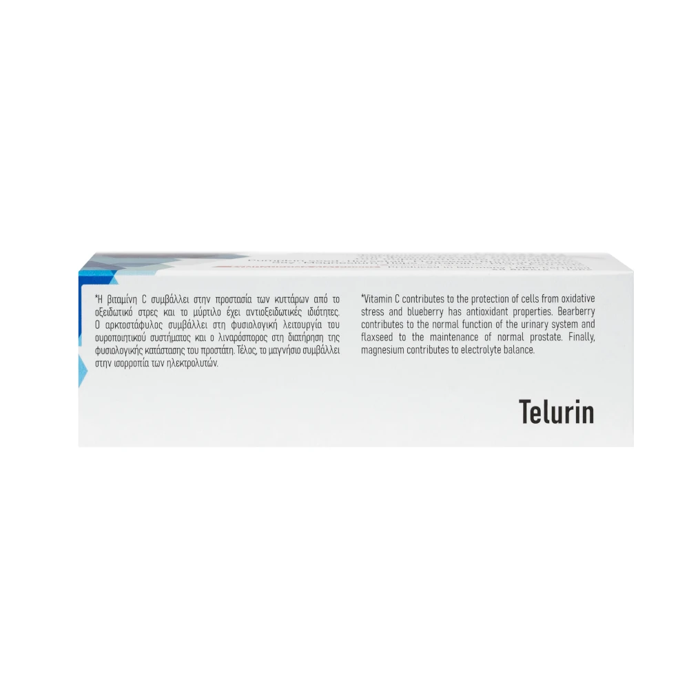 Viogenesis Telurin 60 tabs Viogenesis Telurin 60 tabs - Image 3