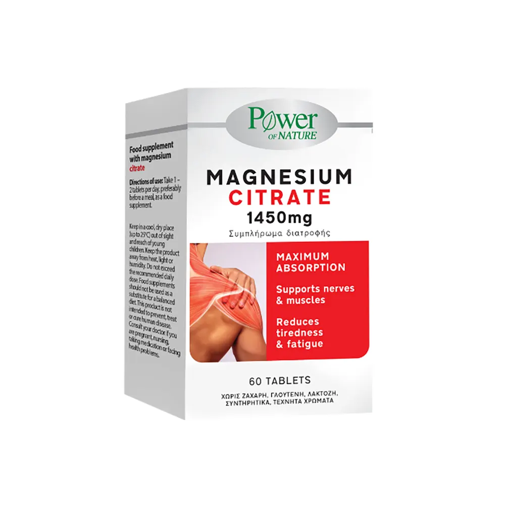 Power Health Magnesium Citrate 60tabs