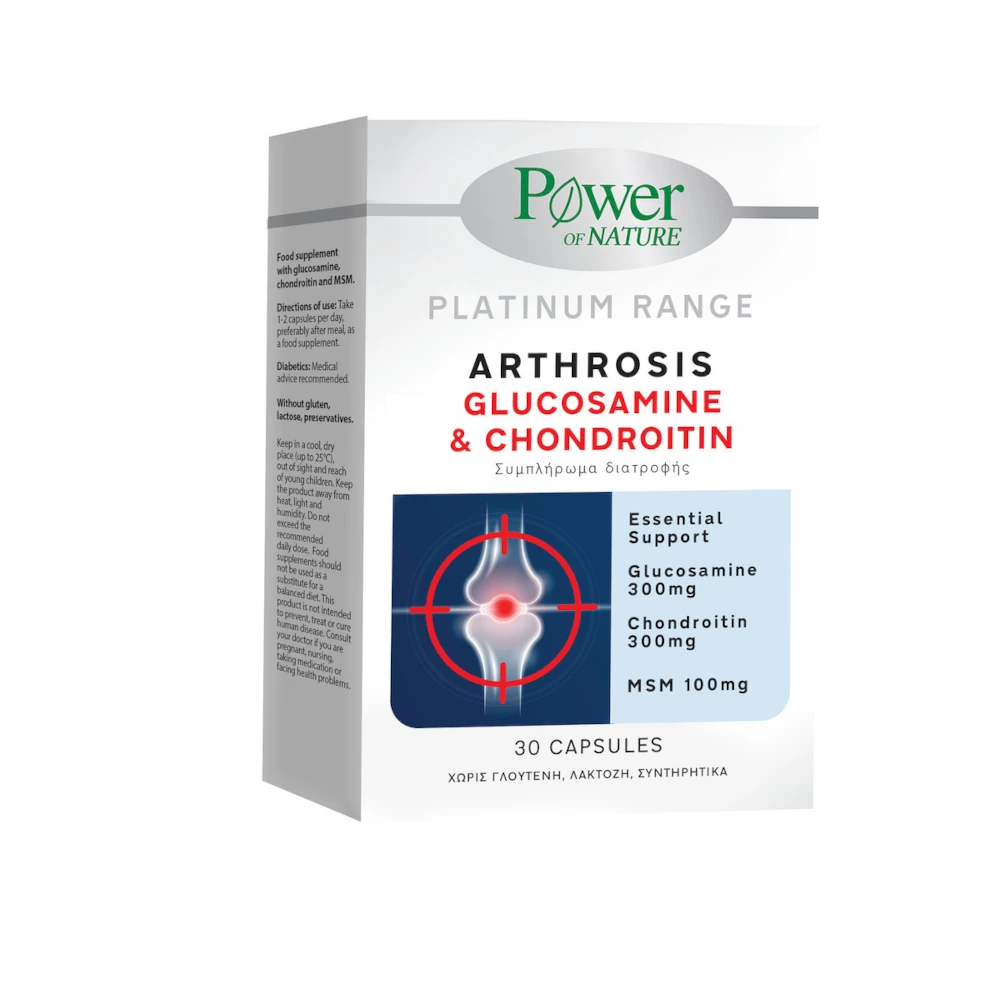 Power Health Arthrosis Glucosamine & Chondroitin 30Caps