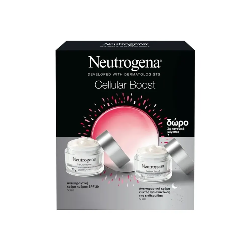 Neutrogena Promo Cellular Boost Αντιγηραντική Κρέμα Ημέρας SPF20 50ml & Δώρο Cellular Boost Αντιγηραντική Κρέμα Νυκτός 50ml