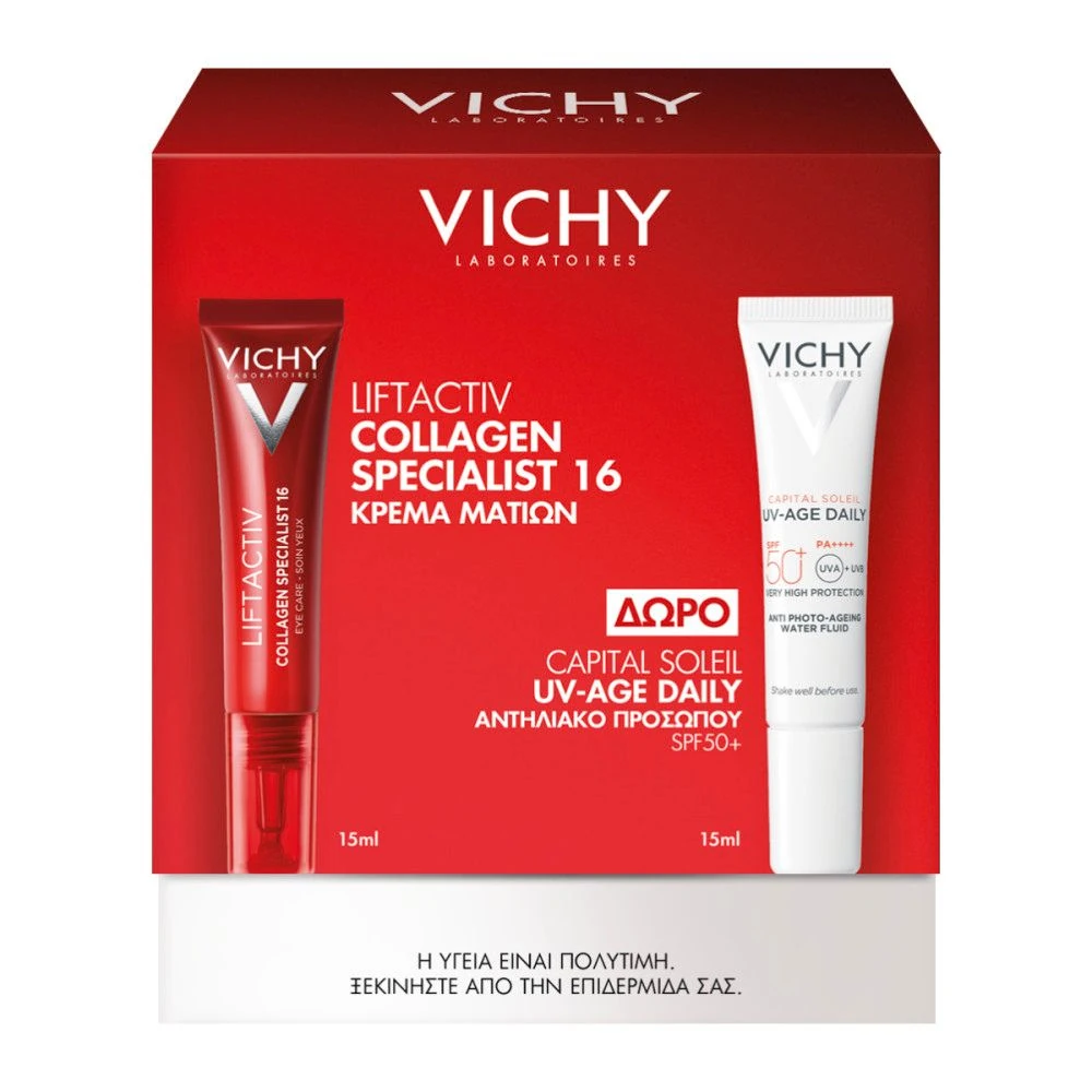 Vichy Promo Liftactiv Collagen Specialist 16 Κρέμα Ματιών 15ml & Δώρο Capital Soleil UV-Age Daily Αντηλιακό Προσώπου Spf50+ 15ml