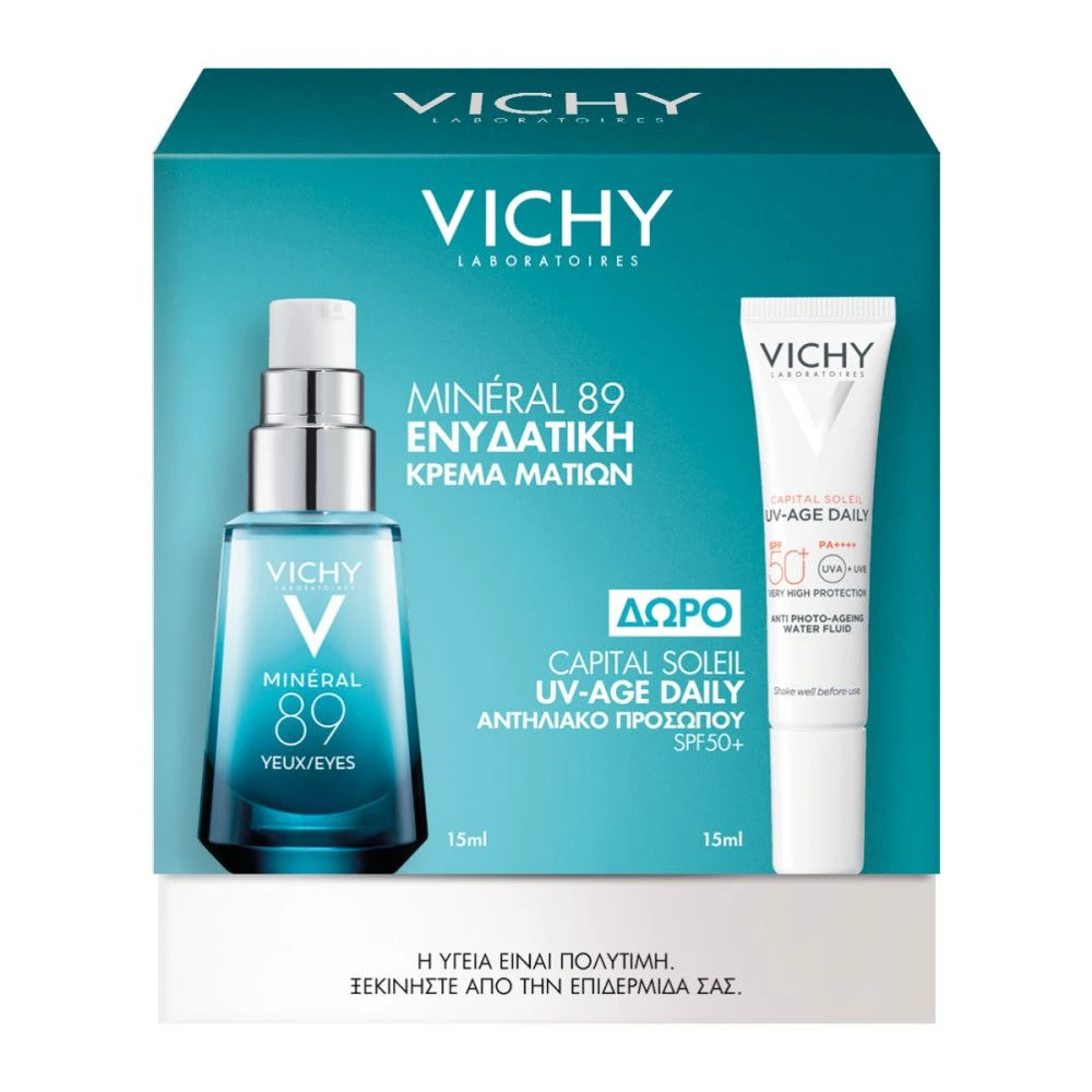 Vichy Promo Mineral 69 Ενυδατική Κρέμα Ματιών 15ml & Δώρο Capital Soleil UV-Age Daily Αντηλιακό Προσώπου Spf50+ 15ml