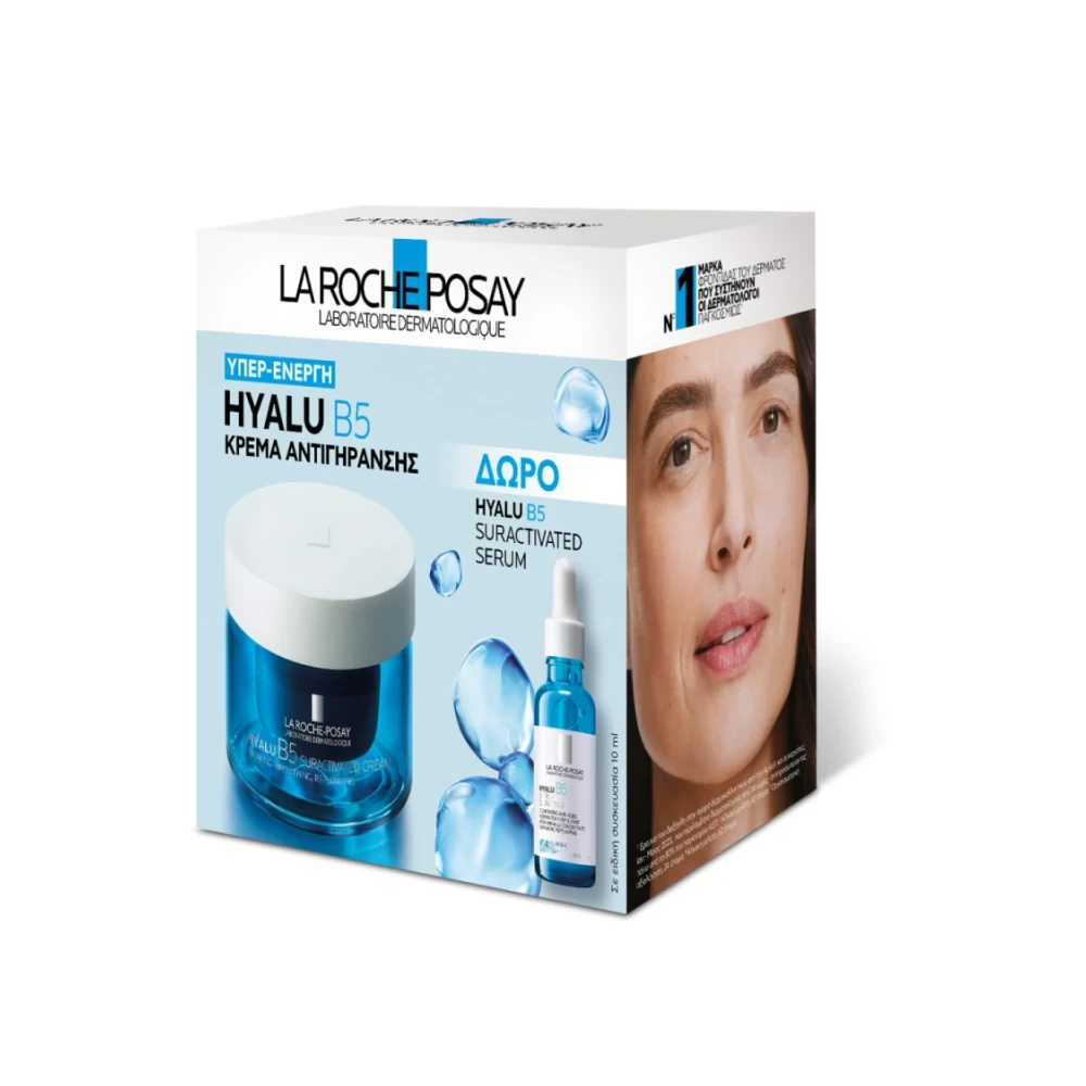 La Roche-Posay promo Hyalu B5 Suractivated Cream-Αντιρυτιδική και Ενυδατική Κρέμα 50ml & Δώρο Hyalu B5 Suractivated Serum 10ml