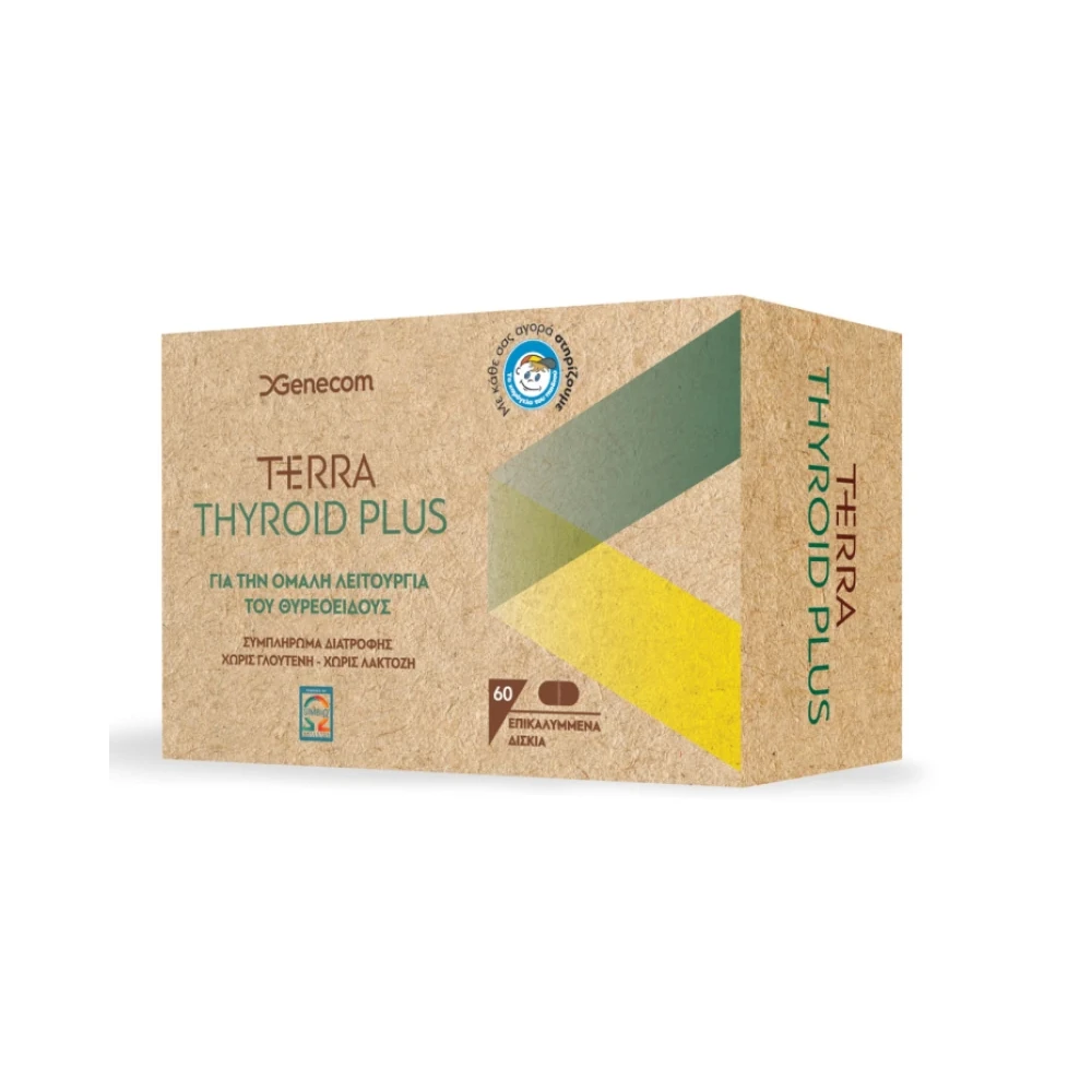 Genecom Terra Thyroid Plus 60 Tabs