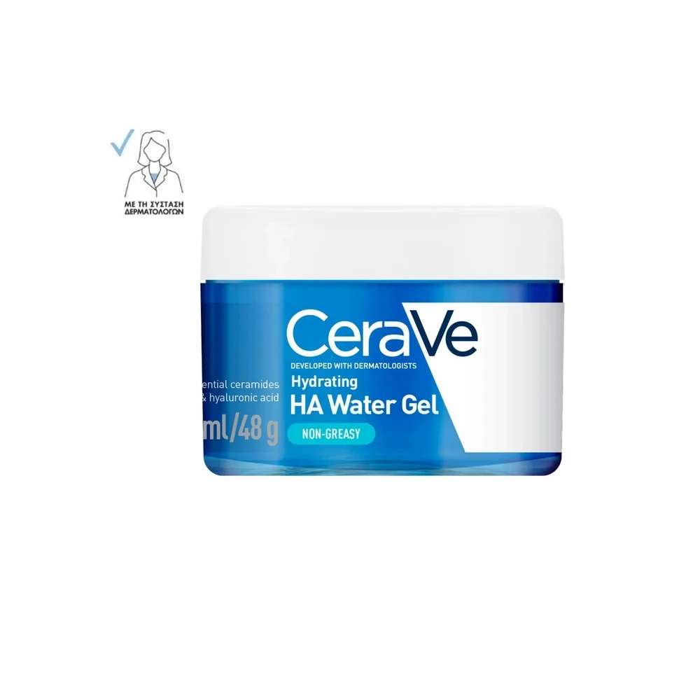 Cerave Hydrating Hyaluronic Acid Water Gel 48g