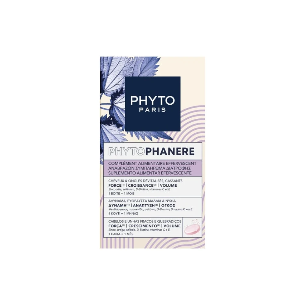 Phyto Phytophanere Συμπλήρωμα Διατροφής για Αδύναμα, Εύθραυστα Μαλλιά & Νύχια 2x15 Αναβράζοντα Δισκία