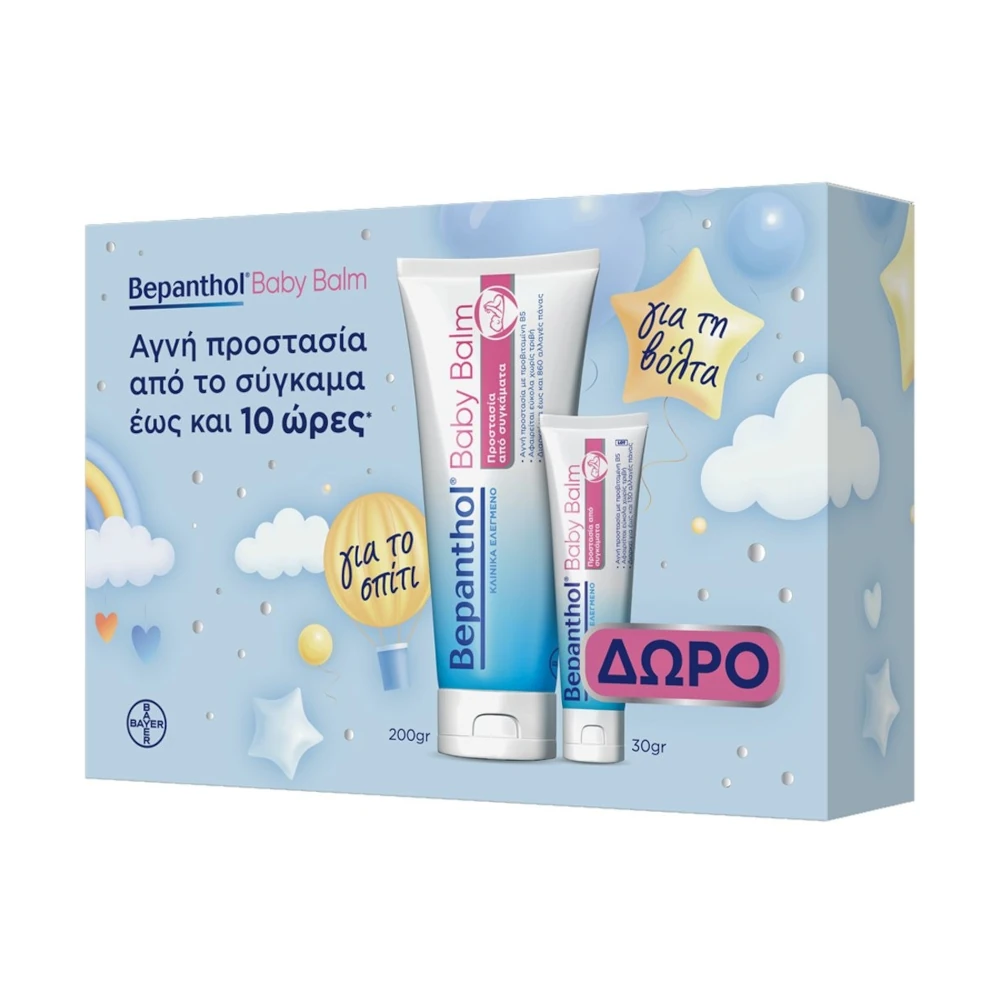 Bepanthol Promo Baby Balm Προστασία από Συγκάματα 200gr & Δώρο Baby Balm 30gr