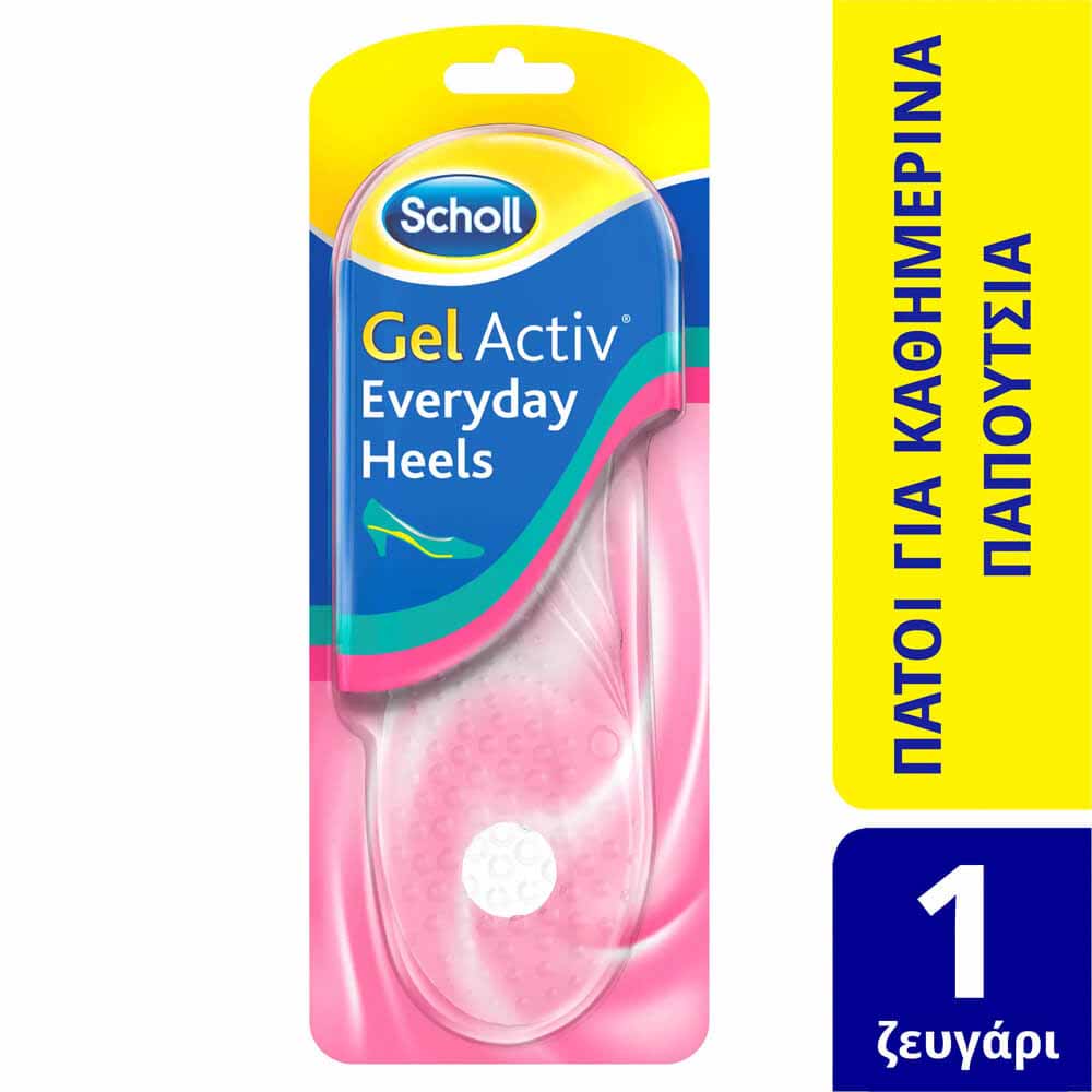 630379 Scholl Gelactiv Πάτοι για Καθημερινά Παπούτσια Pharmabest 1