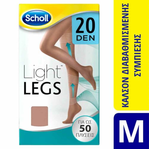 630681 Scholl Καλσόν Διαβαθμισμένης Συμπίεσης Light Legs 60 DEN Μαύρο XL Pharmabest 1
