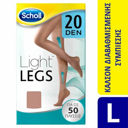 630682 Scholl Καλσόν Διαβαθμισμένης Συμπίεσης Light Legs 20 DEN Μπεζ M Pharmabest 1