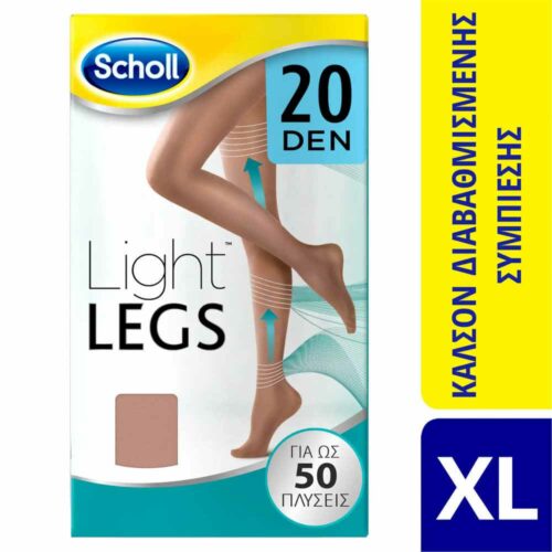 630683 Scholl Καλσόν Διαβαθμισμένης Συμπίεσης Light Legs 20 DEN Μπεζ L Pharmabest 1