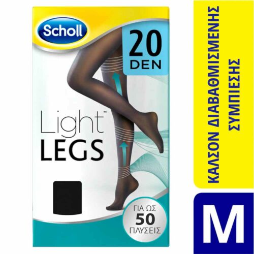 630684 Scholl Καλσόν Διαβαθμισμένης Συμπίεσης Light Legs 20 DEN Μπεζ XL Pharmabest 1
