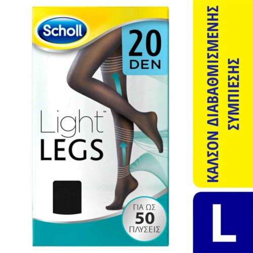 630685 Scholl Καλσόν Διαβαθμισμένης Συμπίεσης Light Legs 20 DEN Μαύρο M Pharmabest 1