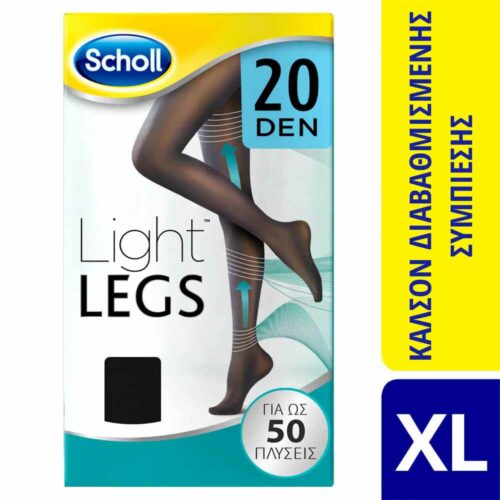 630686 Scholl Καλσόν Διαβαθμισμένης Συμπίεσης Light Legs 20 DEN Μαύρο L Pharmabest 1