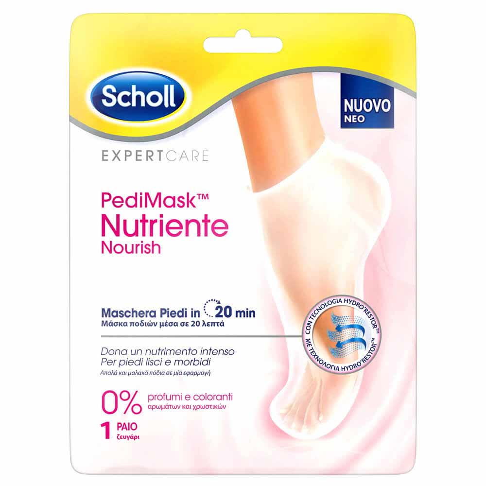 631677 Scholl Ενυδατική Μάσκα Ποδιού Χωρίς Άρωμα Pharmabest 1