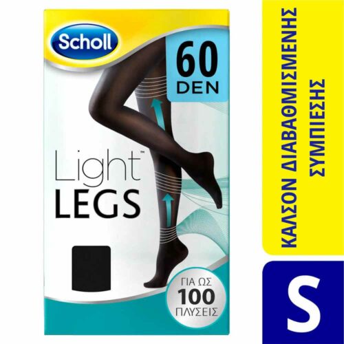 651329 Scholl Καλσόν Διαβαθμισμένης Συμπίεσης Light Legs 60 DEN Μαύρο S Pharmabest 1